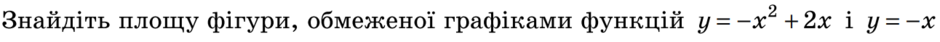0300qxww-83d6-940x42.png