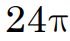 0300qxza-0407-70x41.png