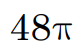 0300qxzs-bfa9-77x51.png
