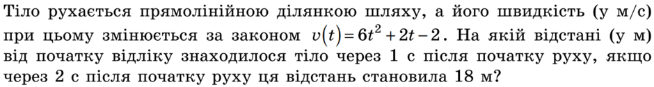 0300qxzw-390c-940x126.png