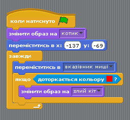 0300qy8j-8278-256x237.png