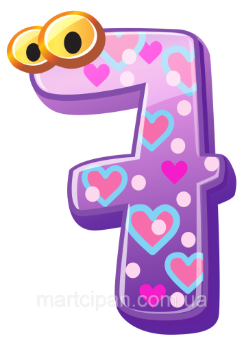 0300qye2-7fb0-356x500.png