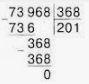 0300r0dx-e066-144x136.png