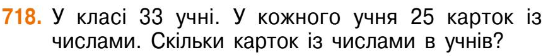 0300r0fj-3b55-551x56.png