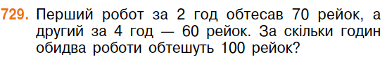 0300r0wv-bdc3-644x96.png