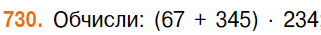 0300r0zg-c67e-329x36.png