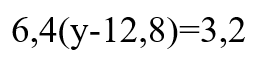 0300r4a9-6dc5-259x59.png