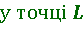 0300r4cr-cc24-84x44.png