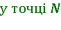 0300r4cu-3b3a-88x44.png