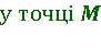0300r4cx-1851-91x44.png