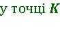 0300r4d5-b99f-88x44.png