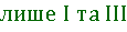 0300r4k8-7d60-115x29.png