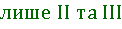 0300r4kj-0ab0-122x29.png