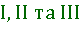 0300r4kt-5634-80x29.png