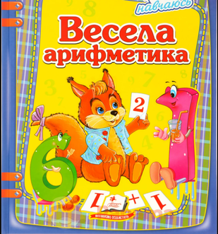 0300r4t0-65ed-309x331.png