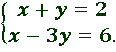 0300r51m-2837-116x52.png