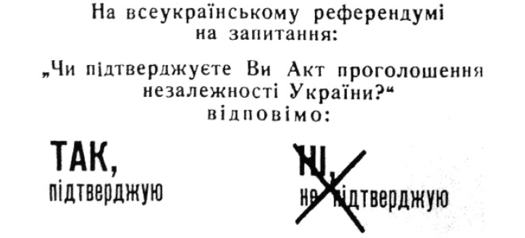 0300r5he-5ee4-525x238.png