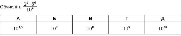 0300r6h9-b1c3-596x120.jpg
