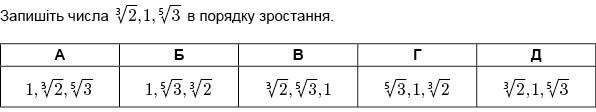 0300r6he-60af-596x112.jpg