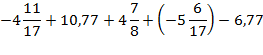 0300r6pr-3db3-263x55.png