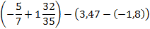 0300r6q8-5520-212x41.png