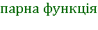 0300r7sj-0931-141x44.png