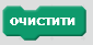 0300r7t4-3756-85x41.png