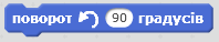 0300r7tg-5bcc-198x38.png