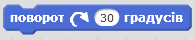 0300r7th-cb04-195x40.png
