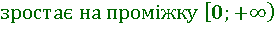 0300r7uh-eabd-276x44.png