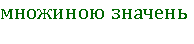 0300r7xs-8e5f-194x44.png