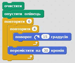 0300r7zl-9098-309x263.png