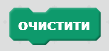 0300r7zq-2049-109x51.png