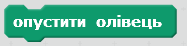 0300r7zu-c513-187x46.png