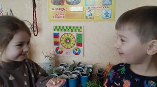 Як виростити квасолю з дітьми дошкільного віку
