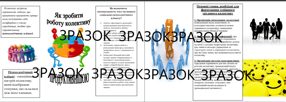 0300r9bf-f8a8-940x336.png