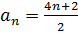 0300r9gm-6ad5-78x33.png