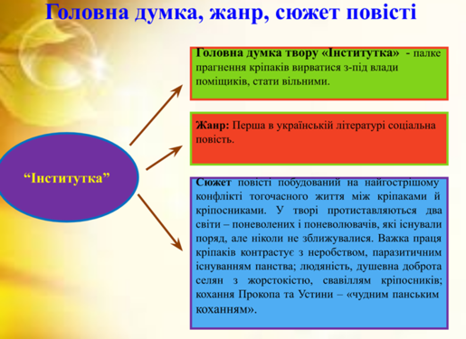 0300ra6r-fc60-515x375.png