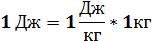 0300ra7h-19c7-224x61.png
