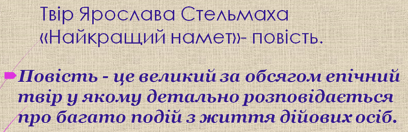 0300raff-c037-595x193.png