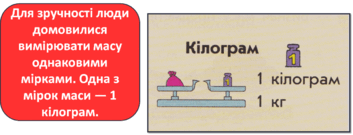 0300raiv-cb7d-353x135.png