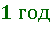 0300raog-8d92-50x29.png