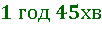 0300raol-90f8-102x29.png