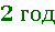 0300raoo-e046-50x29.png