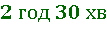 0300raos-f8d3-107x29.png