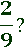 0300rapn-beef-25x52.png