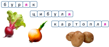 0300raqr-4c0c-352x153.png