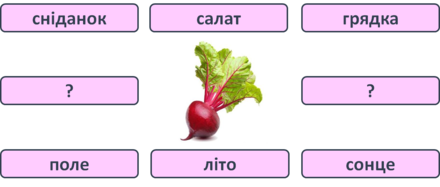 0300ras1-58a3-440x187.png