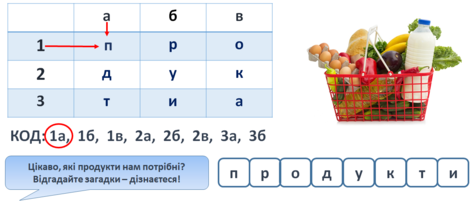 0300rasv-5da9-470x201.png