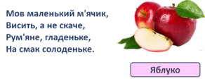 0300rat4-d9bc-292x115.png